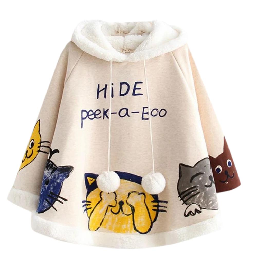 Peek-a-Boo Winter Cloak