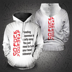 Learn Japanese Unisex Pullover Hoodie S / White